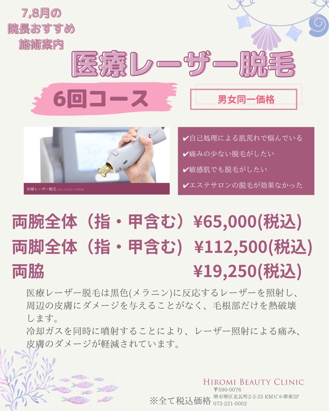 slide01_img