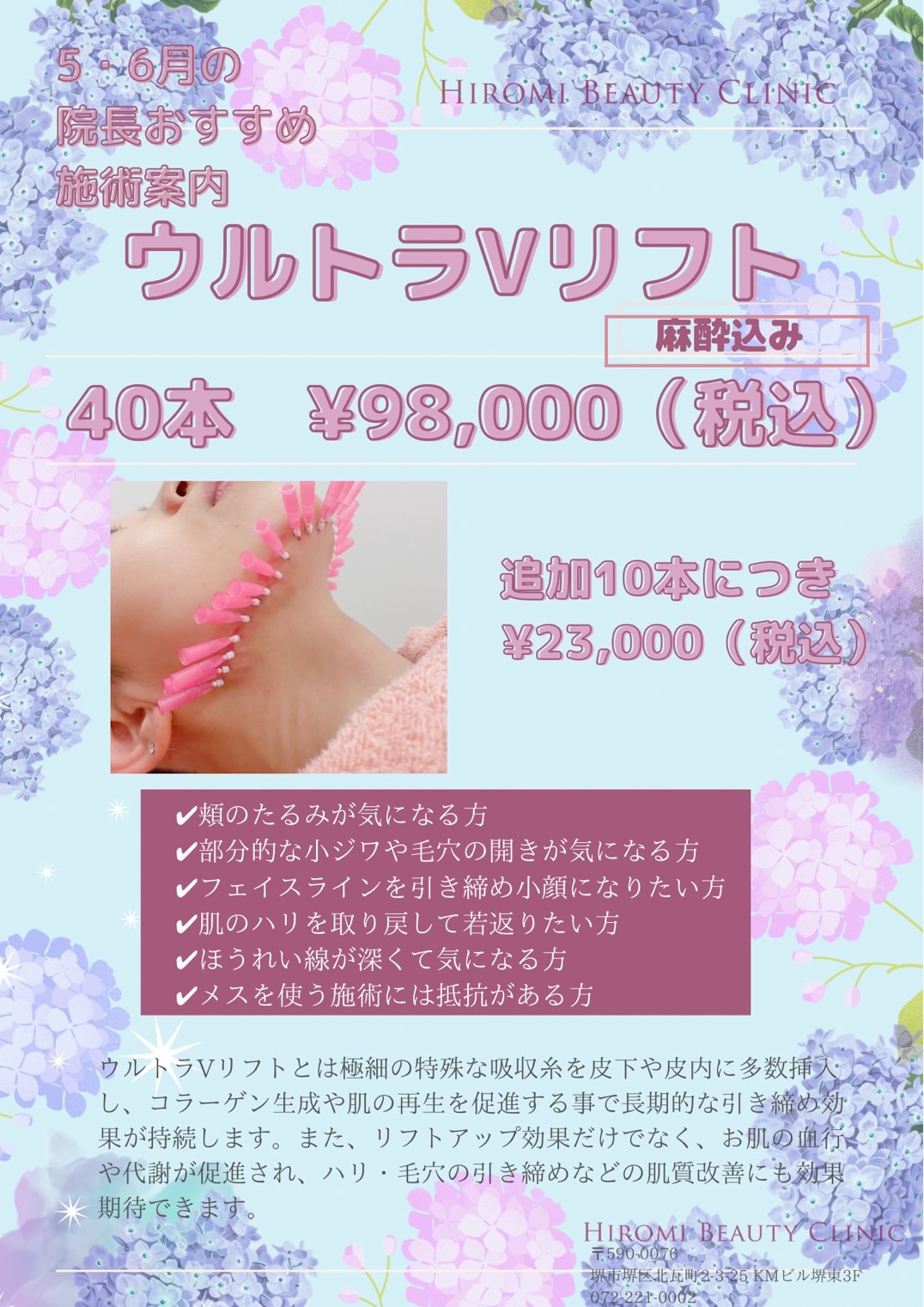slide01_img